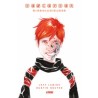 DESCENDER VOL.1 A VOL.6 POR JEFF LEMIRE