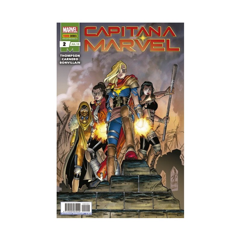 CAPITANA MARVEL NUMEROS 1 Y 2