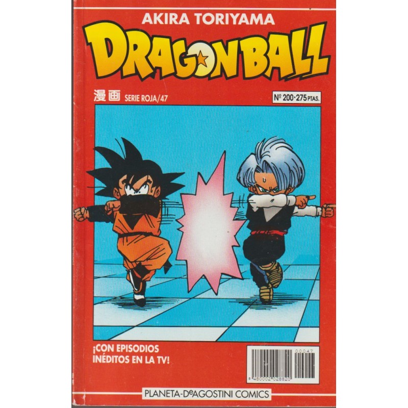 DRAGON BALL Nº 47 SERIE ROJA