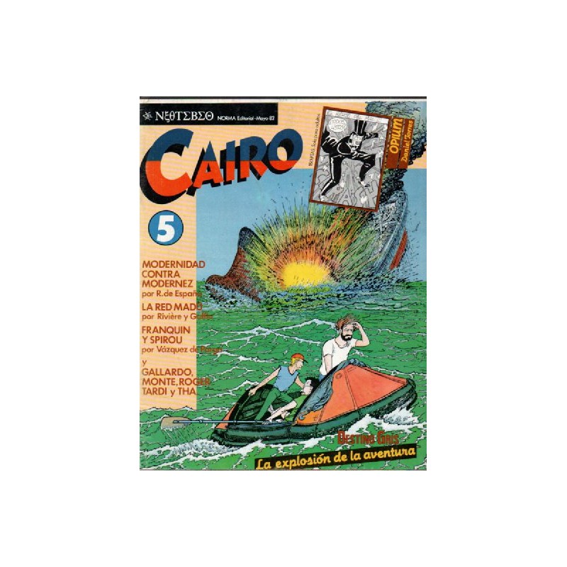 CAIRO Nº 5