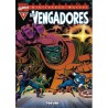 LOS VENGADORES Nº 1 AL 14 BIBLIOTECA MARVEL