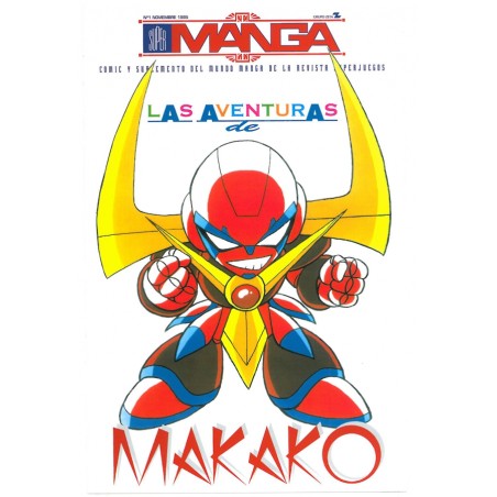 SUPER MANGA Nº 1 LAS AVENTURAS DE MAKAKO