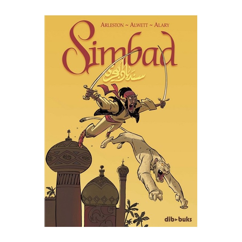 SIMBAD POR ARLESTON