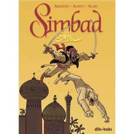 SIMBAD POR ARLESTON
