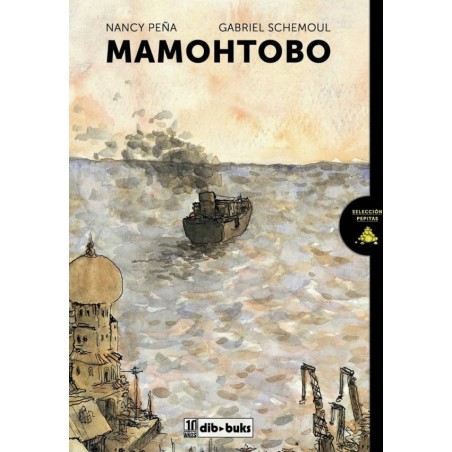 MAMOHTOBO POR NANCY PEÑA Y GABRIEL SCHEMOUL