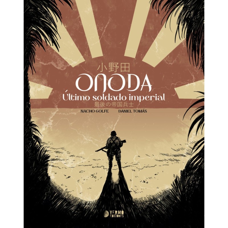 ONODA ULTIMO SOLDADO IMPERIAL