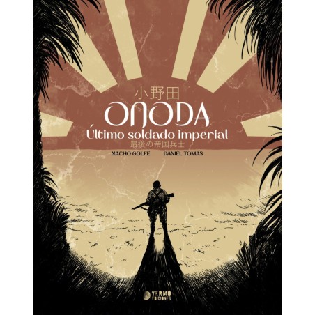 ONODA ULTIMO SOLDADO IMPERIAL