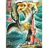 AXA ,COLECCION COMPLETA ,9 EJEMPLARES