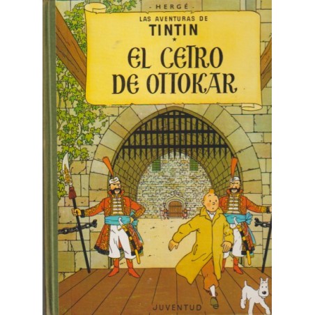 TINTIN EL CETRO DE OTTOKAR 2ª EDICION AÑO 1964 CON CANTO DE TELA