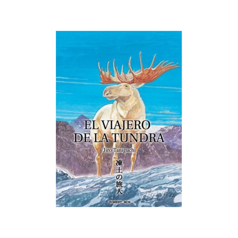 EL VIAJERO DE LA TUNDRA POR JIRO TANIGUCHI