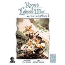 RECORD OF LODOSS WAR - LA...