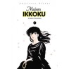 MAISON IKKOKU VOL.1 A VOL.4 POR RUMIKO TAKAHASHI ( RANMA 1/2)