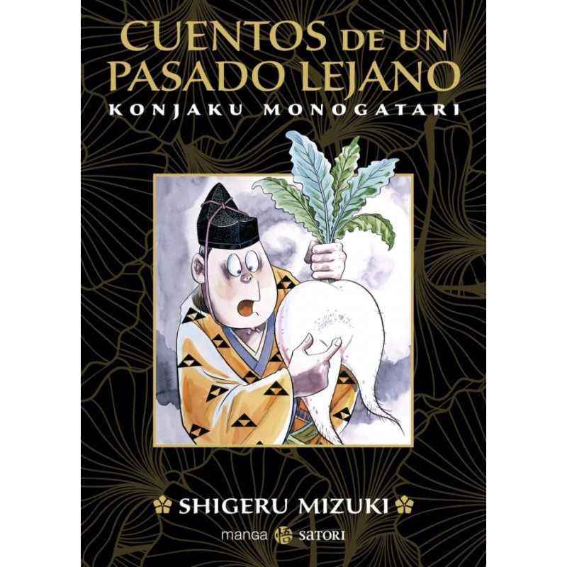 CUENTOS DE UN PASADO LEJANO POR SHIGERU MIZUKI