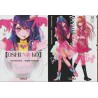 OSHI NO KO COL.COMPLETA 16 MANGAS