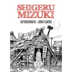 SHIGERU MIZUKI...