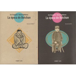 LA EPOCA DE BOTCHAN POR...