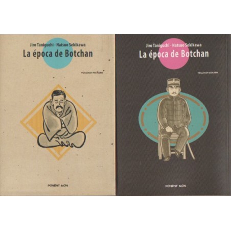 LA EPOCA DE BOTCHAN POR JIRO TANIGUCHI Y NATSUO SEKIKAWA_TOMOS 1 AL 4