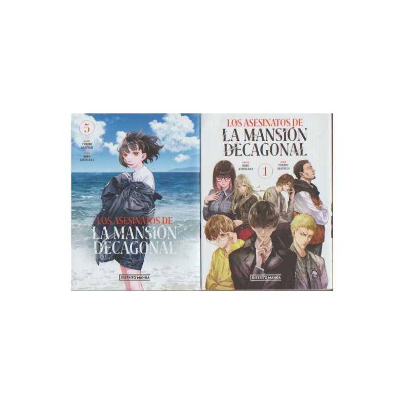 LOS ASESINATOS DE LA MANSION DECAGONAL COL.COMPLETA VOLUMENES 1 AL 5, MANGA