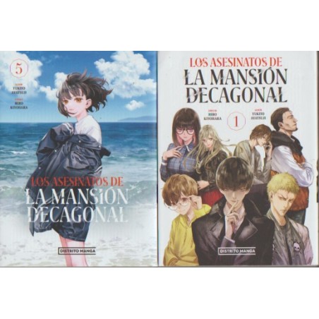 LOS ASESINATOS DE LA MANSION DECAGONAL COL.COMPLETA VOLUMENES 1 AL 5, MANGA