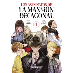 LOS ASESINATOS DE LA MANSION DECAGONAL COL.COMPLETA VOLUMENES 1 AL 5, MANGA