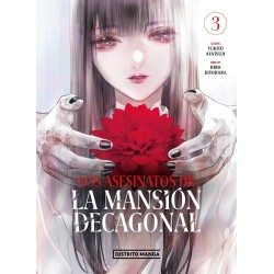 LOS ASESINATOS DE LA MANSION DECAGONAL COL.COMPLETA VOLUMENES 1 AL 5, MANGA
