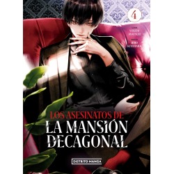 LOS ASESINATOS DE LA MANSION DECAGONAL COL.COMPLETA VOLUMENES 1 AL 5, MANGA
