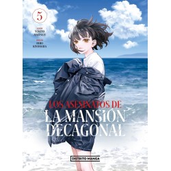 LOS ASESINATOS DE LA MANSION DECAGONAL COL.COMPLETA VOLUMENES 1 AL 5, MANGA