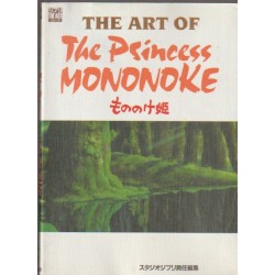 THE ART OF THE PRINCESS...