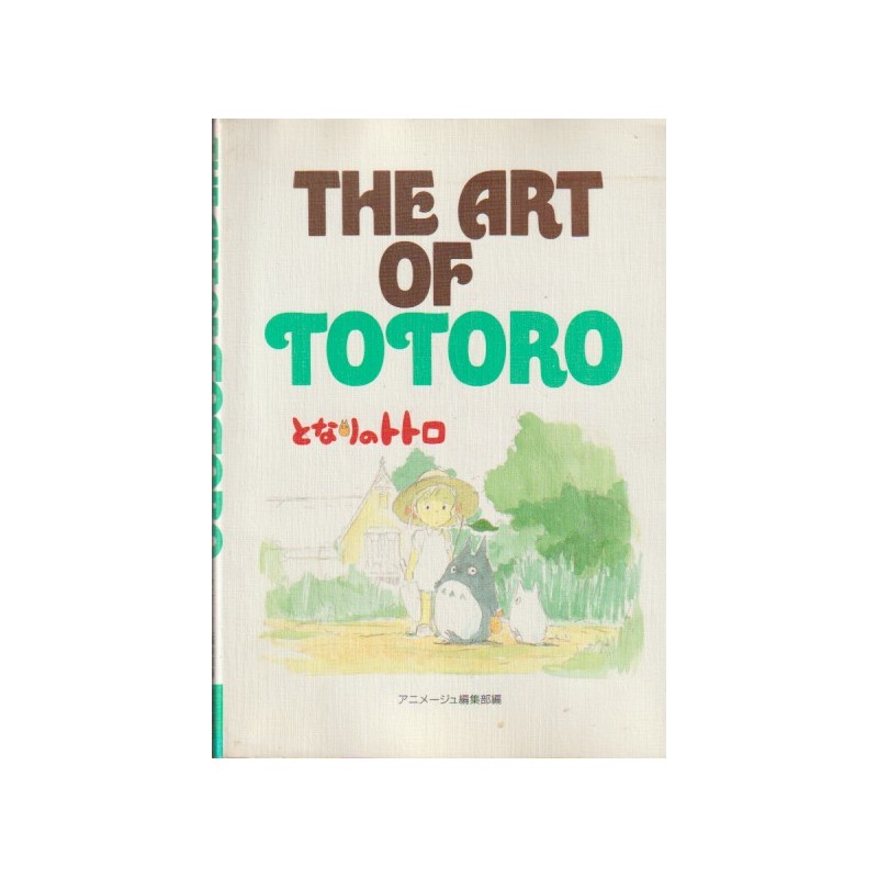 THE ART OF TOTORO