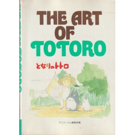 THE ART OF TOTORO