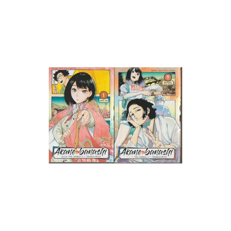 AKAME BANASHI Nº 1 AL 7