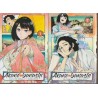 AKAME BANASHI Nº 1 AL 7