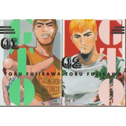 GTO Nº 1 A 3, ED.IVREA , MANGA