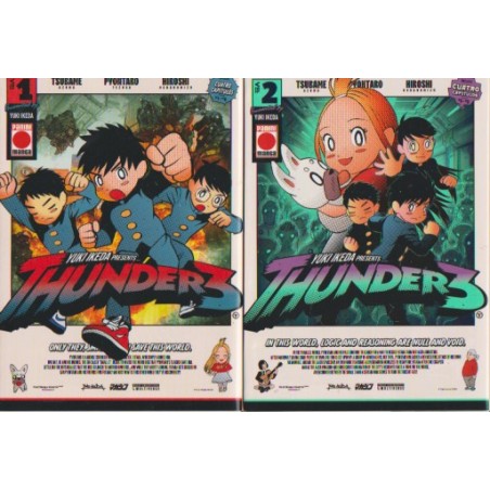 YUKI IKEDA PRESENTS : THUNDER3 Nº 1 Y 2