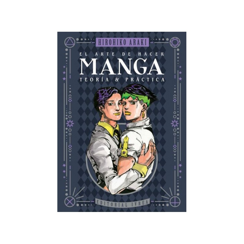EL ARTE DE HACER MANGA TEORIA DE PRACTICA