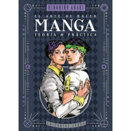 EL ARTE DE HACER MANGA TEORIA DE PRACTICA