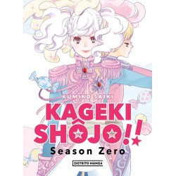 KAGEKI SHOJO ¡¡