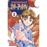 ¡¡ AMASANDO ¡¡ JAPAN Nº 1