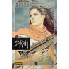 LA LEYENDA DE LA MADRE SARAH Nº 11 DE 12 POR KATSUMIRO OTOMO ( AKIRA )