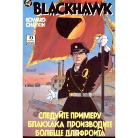 BLACKHAWK COL.COMPLETA - PRESTIGIOS Nº 1 A 3 POR HOWARD CHAYKIN, COL.COMPLETA