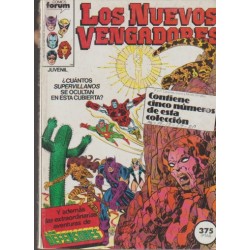 LOS NUEVOS VENGADORES Nº 16 AL 30 ED.FORUM EN 3 RETAPADOS