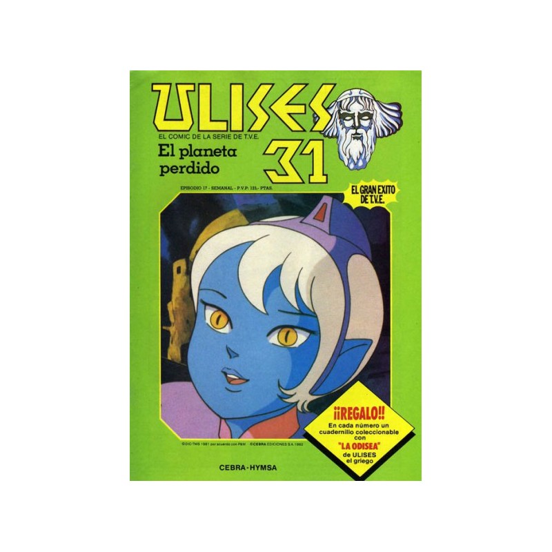 ULISES 31 Nº 17 EL PLANETA PERDIDO