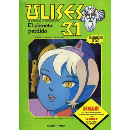 ULISES 31 Nº 17 EL PLANETA PERDIDO