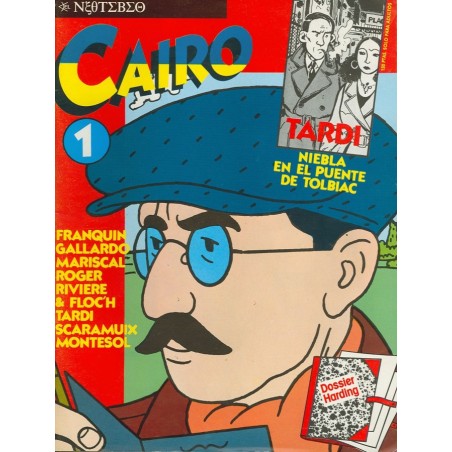 CAIRO NUMEROS 1 AL 5