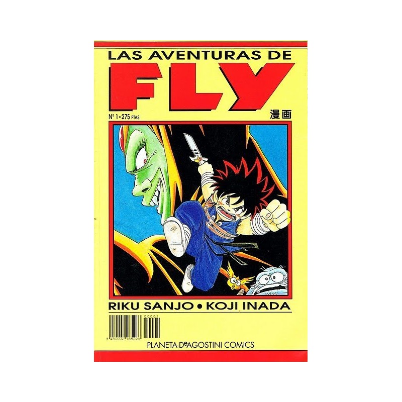 LAS AVENTURAS DE FLY (DRAGON QUEST) COL.COMPLETA 50 NÚMEROS.ED.PLANETA. MUY BUENOS.