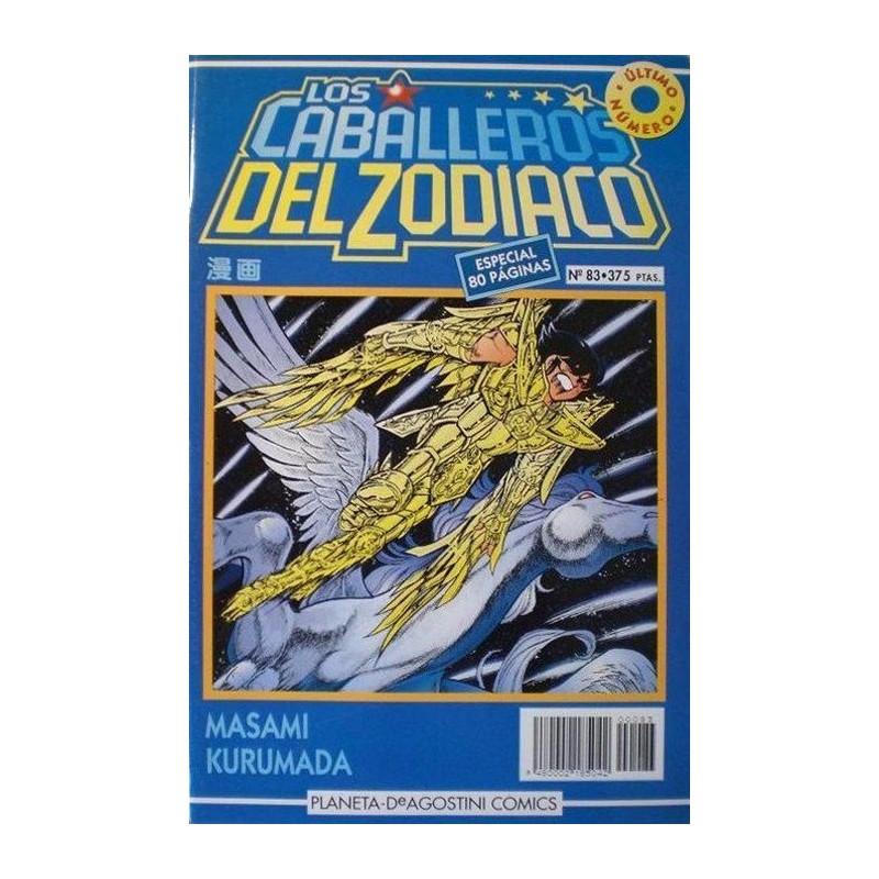 LOS CABALLEROS DEL ZODIACO COL.COMPLETA Nº 1 AL 83 , SAINT SEIYA