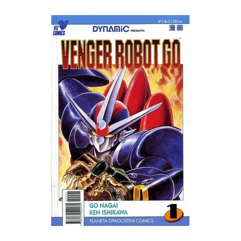 VENGERV ROBOT GO COL.COMPLETA Nº 1 AL 3 POR GO Nagai y ken ishikawa ( MAZINGER Z )