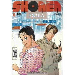 SHONEN MANGAZINE EXTRA Nº 2