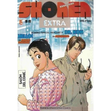 SHONEN MANGAZINE EXTRA Nº 2