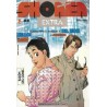 SHONEN MANGAZINE EXTRA Nº 2